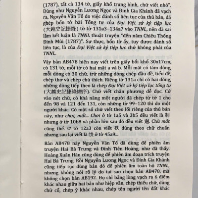 Sác - Toàn tập Chân Nguyên Tuệ Đăng 3 quyển