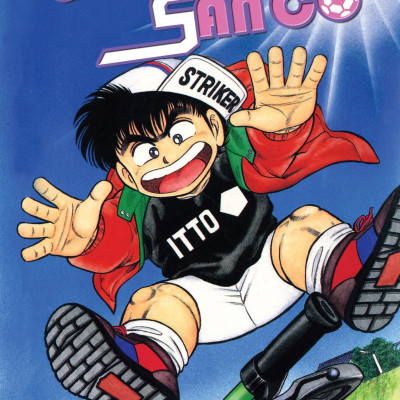 Itto - Cơn Lốc Sân Cỏ - Tập 23 - Bẫy Thần Chết!! (Tái Bản 2024)