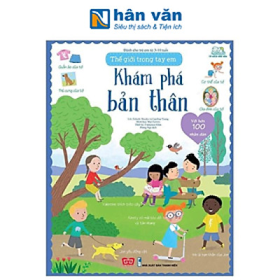 Thế Giới Trong Tay Em - Khám Phá Bản Thân