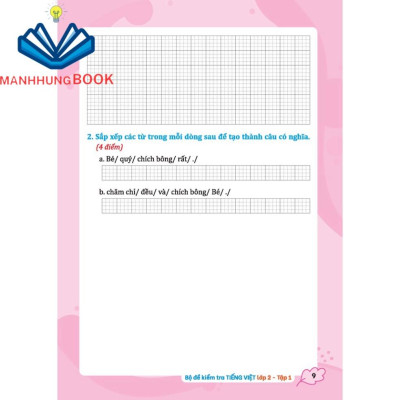 Sách - Bộ đề kiểm tra Tiếng Việt lớp 2 tập 1