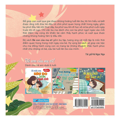 Sách - Có Một Con Sâu Đo Bò Lên Người Mình