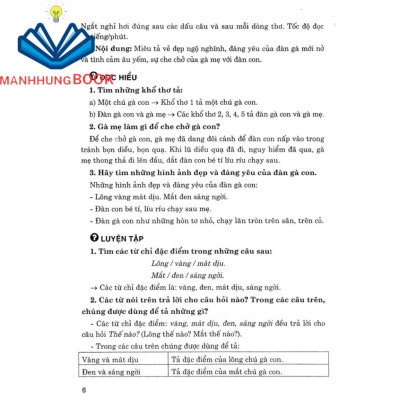 SÁCH - giúp em học tốt tiếng việt lớp 2 - tập 2 (dùng kèm sgk cánh diều)