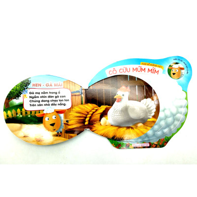 Thơ Về Động Vật: Cô Cừu Mũm Mĩm