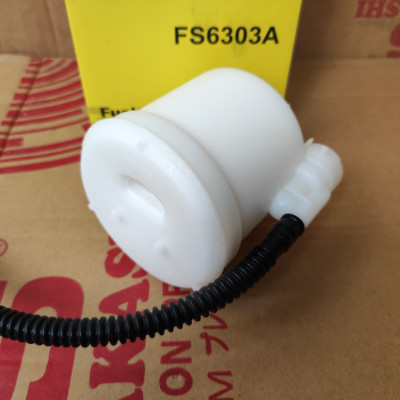 Lọc xăng Toyota Corolla , Corolla Altis 2007-2019 - FS6303A