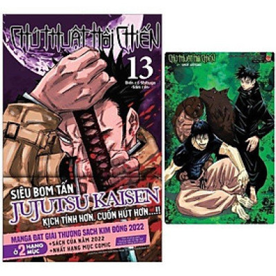 Chú Thuật Hồi Chiến - Tập 13 - Biến Cố Shibuya - Sấm Rền