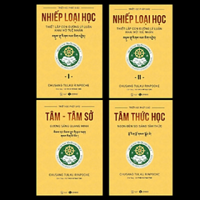 Sách Triết Học Phật Giáo - Tâm Thức Học + Tâm - Tâm Sở + Nhiếp Loại Học ( 4 cuốn)