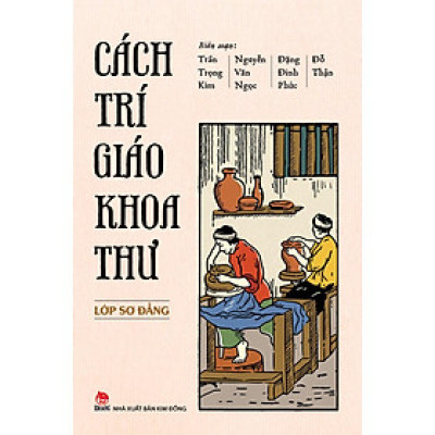Kim Đồng - Cách trí giáo khoa thư