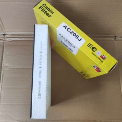 Lọc gió điều hòa INFINITI QX80 2013-2023 - AC206J