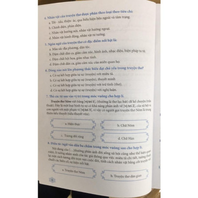 Sách - Ngữ văn 11 đề ôn luyện và kiểm tra dùng ngữ liệu ngoài SGK