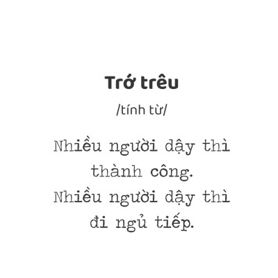Lì Quá Để Nói Quài