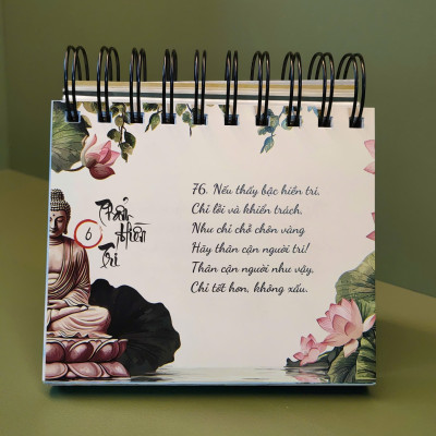 Kinh Pháp Cú - HT Thích Minh Châu dịch (bản cao cấp, in màu)