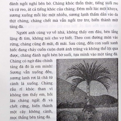 109 Truyện Cổ Tích Việt Nam (Tái Bản)