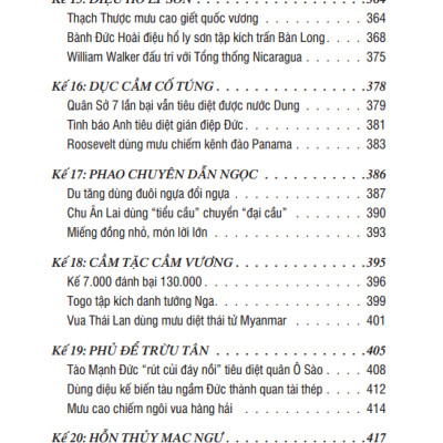Tôn Tử Binh Pháp Và 36 Kế (Bìa Cứng)