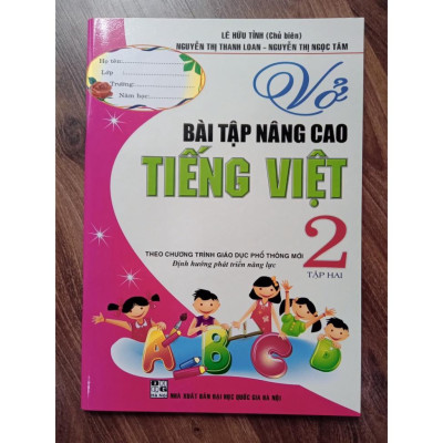 Sách - Vở bài tập nâng cao Tiếng Việt 2 Tập 2 - Định hướng phát triển năng lực