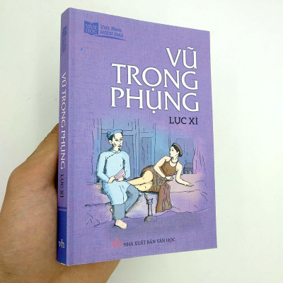 Lục Xì