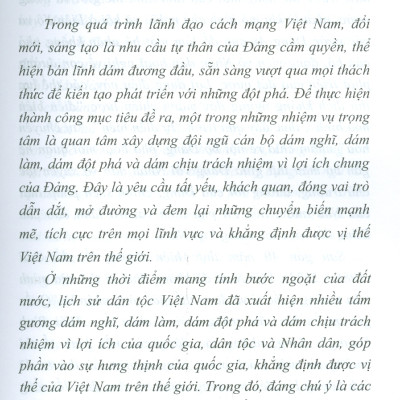 Xây Dựng Đội Ngũ Cán Bộ Dám Nghĩ, Dám Làm Và Dám Chịu Trách Nhiệm Vì Lợi Ích Chung Theo Tư Tưởng Hồ Chí Minh