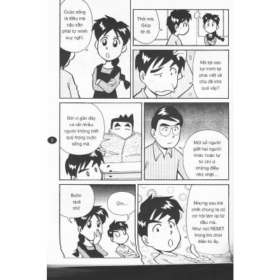 Sách - Đạo Phật Vỡ Lòng - Nếu bạn muốn hạnh phúc hãy chú tâm vào việc cho đi - Thái Hà