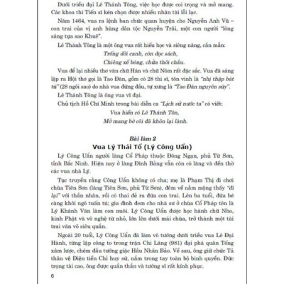 Sách - Những Bài Văn Kể Chuyện Lớp 5 - Dùng Chung Các Bộ SGK Hiện Hành - Hồng Ân