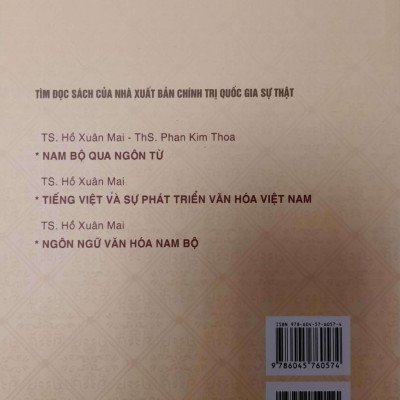 Đông Nam Á Học - Một Số Vấn Đề Về Ngôn Ngữ Và Văn Hóa 