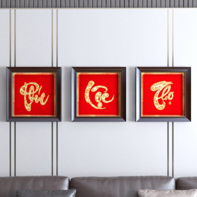 Tranh thư pháp chữ Lộc mạ vàng 