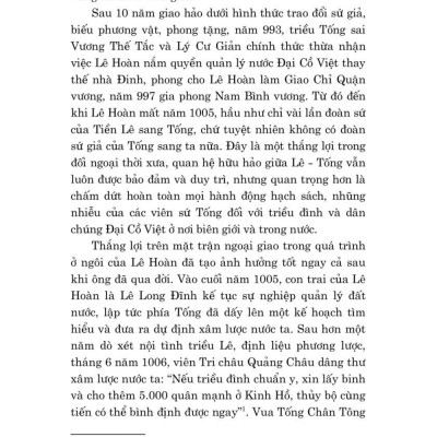 Người xưa giữ nước (Kể chuyện bảo vệ biên cương, biển đảo) - bản in 2024