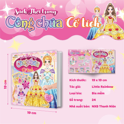 Sách Thời trang Công chúa Cổ tích (4 trang stickers)