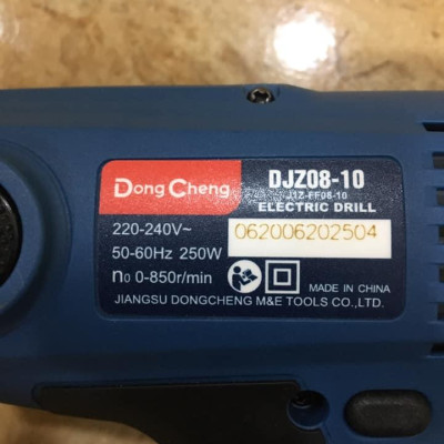 MÁY BẮT VÍT 250W DONGCHENG DJZ08-10 - HÀNG CHÍNH HÃNG