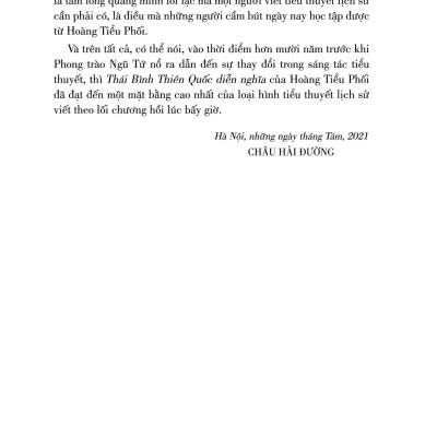 Thái Bình Thiên Quốc Diễn Nghĩa - Bìa Cứng