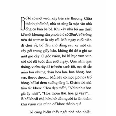 Còn Chồi Nảy Cây - AZ