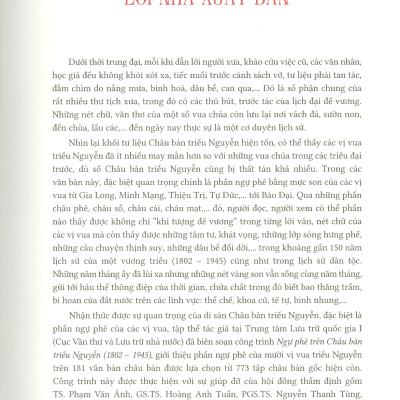 (Bìa cứng - In màu - Phiên bản 2022) NGỰ PHÊ TRÊN CHÂU BẢN TRIỀU NGUYỄN (1802 – 1945) – Trung tâm Lưu trữ quốc gia I biên soạn - NXB ĐH Sư phạm 