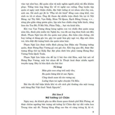 Sách - Những Bài Văn Kể Chuyện Lớp 5 - Dùng Chung Các Bộ SGK Hiện Hành - Hồng Ân