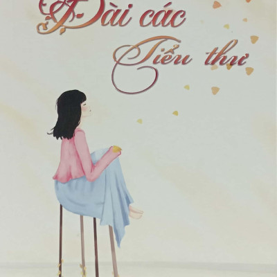 Đài Các Tiểu Thư