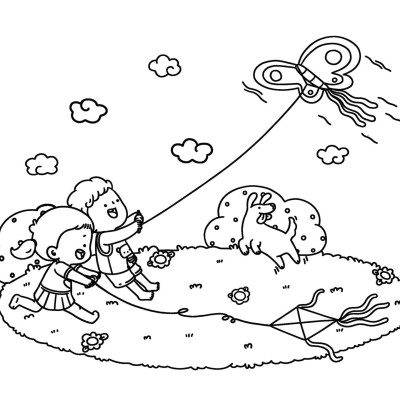 Xe Kem Ngọt Mùa Hè