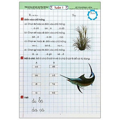 Sách - Phiếu Bài Tập Cuối Tuần Môn Tiếng Việt Lớp 1 - Theo Chương Trình Tiểu Học Mới - Hồng Ân