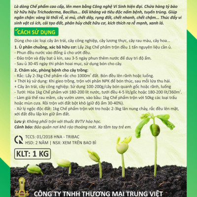 Combo 10 gói Chế phẩm vi sinh Trichoderma TRIBAC. Nấm đối kháng cực mạnh. Ngăn chặn tuyến trùng, nấm bệnh gây vàng lá thối rễ. Ủ phân chuồng hoai mục