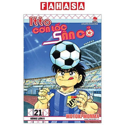 Itto - Cơn Lốc Sân Cỏ - Tập 21 - Sóng Lớn!! (Tái Bản 2024)