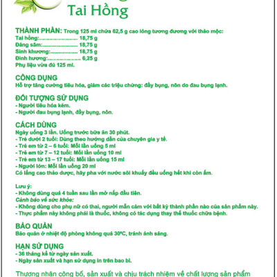 Đinh Hương Tai Hồng PQA Giúp Ấm Dạ, Giáng Khí Dùng Cho Trẻ Nhỏ Và Người Già Nôn Trớ, Nấc, Nghẹn, Buồn Nôn Chai 125ml