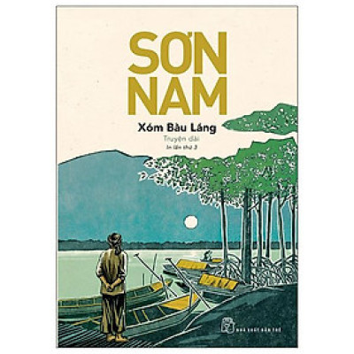 Xóm Bàu Láng (Tái Bản 2022)