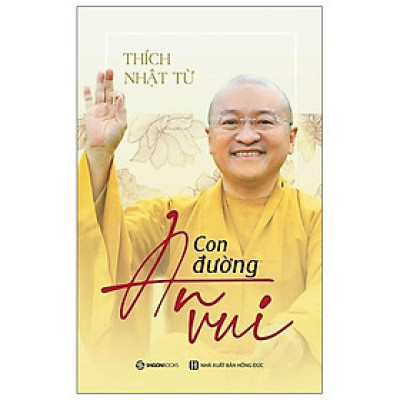 Con Đường An Vui