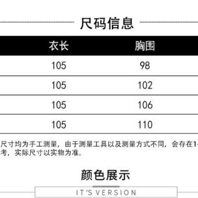 ĐẦM BẦU VÁY BẦU CÔNG SỞ DÂP LY CÓ 3 MÀU