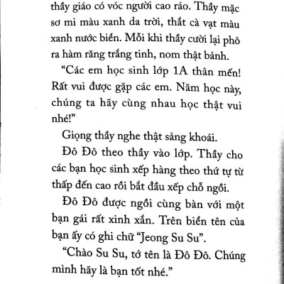 Quần Sịp Đỏ Diệu Kì