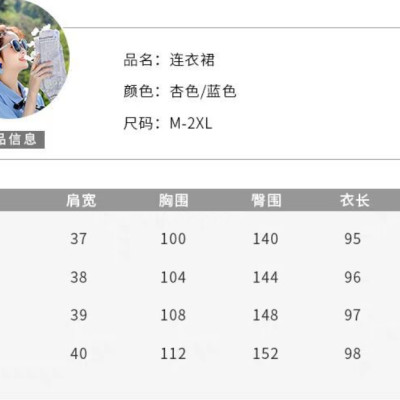 ĐẦM BÀU VÁY BẦU  CÔNG SỞ KẾT NƠ ĐEN DỄ THƯƠNG sau sanh có nút mở cho bé ti