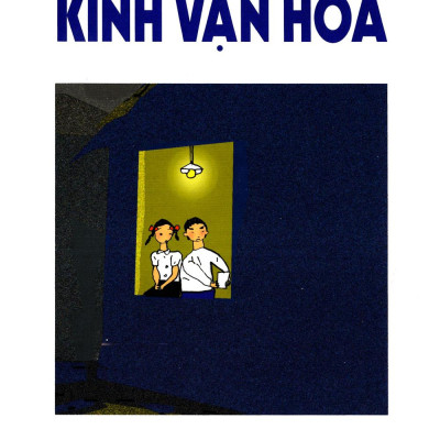 Kính Vạn Hoa - Tập 17: Bạn Gái - Cửa Hàng Bánh Kẹo - Một Ngày Kì Lạ (Tái Bản 2022)