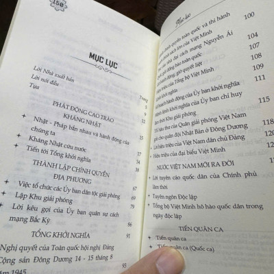 (Ruy băng kỷ niệm) COMBO SÁCH KỶ NIỆM 80 NĂM CÁCH MẠNG THÁNG TÁM VÀ QUỐC KHÁNH 2/9 – Đàm Thị Loan – Trường Chinh -  NXB CTQGST