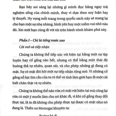 Không Phủi Cũng Rơi