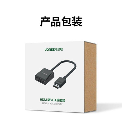 Ugreen UG60738CM270TK Màu Đen Cáp chuyển HDMI sang VGA hổ trợ độ phần giải Full HD không kèm cổng Audio - HÀNG CHÍNH HÃNG