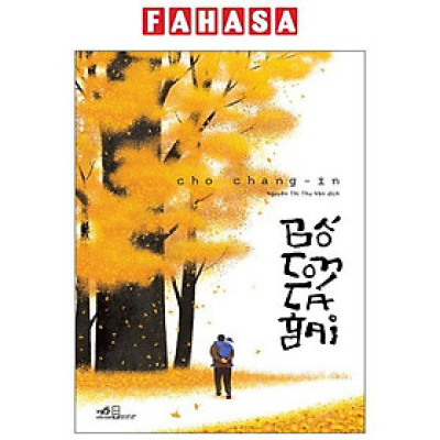 Sách - Bố Con Cá Gai