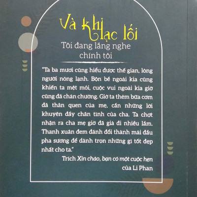 Và Khi Lạc Lối - Tôi Đang Lắng Nghe Chính Tôi