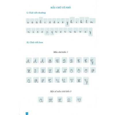 Sách - Vở Tập Viết Lớp 1 Toàn Tập - Dùng Chung Cho Các Bộ SGK Hiện Hành - Hồng Ân