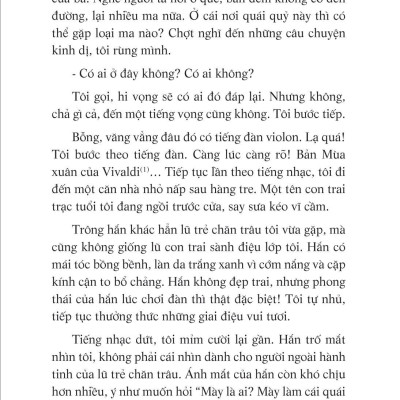 Thiên Mã (Tái Bản 2023)